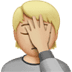 :person_facepalming:t3: :person_facepalming:t3: