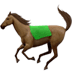 :racehorse: :racehorse: